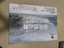 駱駝（CAMEL）男鞋戶(hù)外休閑運動(dòng)登山鞋防撞徒步鞋  A632026925 卡其 42 曬單實(shí)拍圖