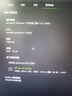 GOOXI國鑫14/15代14900K/Ultra 285K深度學(xué)習工作站DeepSeek部署 雙卡RTX4090/5090 GPU模型訓練主機 I9 14900K+128G DDR5內存 RTX50 曬單實(shí)拍圖