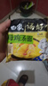 白象 方便面 湯好喝老母雞湯面110g*24袋泡面整箱裝(新老包裝隨機發(fā)) 曬單實(shí)拍圖