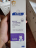順?lè )鍖殞殐和裉貪櫵?25g/盒+20g 曬單實(shí)拍圖