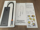倍思拓展塢Type-C擴展塢充電器USB3.0千兆網(wǎng)口分線(xiàn)轉換器PD充電通用雷電4蘋(píng)果華為聯(lián)想筆記本電腦車(chē)載 曬單實(shí)拍圖