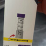 【原研進(jìn)口】穆峰達 替爾泊肽注射液 2.4ml:20mg*1支 曬單實(shí)拍圖