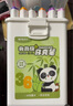 晨光（M&G）文具24色食品級馬克筆安全三角桿雙頭水性水彩筆熒光筆記號筆學(xué)生美術(shù)繪畫(huà)生日開(kāi)學(xué)禮物APMT80C6 曬單實(shí)拍圖