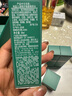 海藍之謎（LA MER）奇跡云絨霜60ml面霜修護緊致護膚品套裝化妝品禮盒生日禮物送女友 曬單實(shí)拍圖
