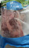 大莊園 進(jìn)口草飼原切牛腱子凈重2斤 生鮮牛肉 醬鹵燉煮食材【真原切】 曬單實(shí)拍圖