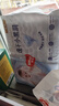 好奇（Huggies）金裝紙尿褲嬰兒新生兒尿不濕超薄柔軟透氣寶寶尿褲 L 1包 72片 【9-14kg】 曬單實(shí)拍圖
