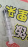 電動(dòng)車(chē)電瓶專(zhuān)用納米濃縮激活液修復液電池補充液原液鉛酸電池增程 買(mǎi)二送一【電瓶再用五年】 曬單實(shí)拍圖