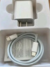 WITGOER充電器適用于蘋(píng)果30W充電頭數(shù)據(jù)線PD20W快充套裝iPhone14promax13/12手機(jī)11平板xr插頭1.5米type-c 曬單實(shí)拍圖