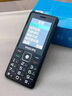 飛利浦（PHILIPS）老年人手機(jī) 移動(dòng)聯(lián)通電信三網(wǎng)4G 超長(zhǎng)待機(jī)直板按鍵 大字大聲兒童學(xué)生商務(wù)備用專用功能機(jī)M6 星空黑 曬單實(shí)拍圖