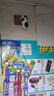 奧克斯1000萬(wàn)像素AI無(wú)線(xiàn)攝像頭4G無(wú)需網(wǎng)絡(luò )終身免費手機遠程家用室內免插電360度監控器帶夜視 曬單實(shí)拍圖