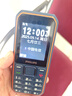 飛利浦（PHILIPS）E588A 老年人手機4G全網(wǎng)通大喇叭大聲音超長(cháng)待機移動(dòng)聯(lián)通電信廣電學(xué)生大按鍵老人專(zhuān)用手機 海軍藍 曬單實(shí)拍圖