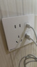 NVC雷士電工開(kāi)關(guān)插座 五孔插座帶Type-c+usb(15W)超薄插座面板 N29白色 曬單實(shí)拍圖