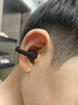 韶音（SHOKZ）OpenDots ONE動(dòng)鈦圈開(kāi)放式藍牙耳機耳夾式耳機藍牙跑步運動(dòng)無(wú)線(xiàn)E310 黑色 曬單實(shí)拍圖