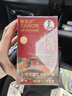 車(chē)載香薰上新故宮聯(lián)名款固體香膏擺件車(chē)內除異味 曬單實(shí)拍圖