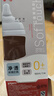 貝親（Pigeon）新生兒 防脹氣寬口徑玻璃奶瓶160ml SS號奶嘴 0個(gè)月+ AA260 曬單實(shí)拍圖