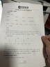 惠普（HP）M232dwc黑白激光打印機家用辦公自動(dòng)雙面手機無(wú)線(xiàn)a4小型商用多功能打印復印掃描一體機同款233dw （雙面三合一帶無(wú)線(xiàn)wifi）MFP M232dwc 官方標配（含1支原裝硒鼓） 曬單實(shí)拍圖