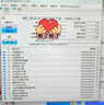 西部數據（WD）sn580/sn5000/sn770/sn7100 NVME協(xié)議 M.2 2280 PCle4.0臺式機筆記本游戲 ssd固態(tài)存儲硬盤(pán) SN7100  1TB PCle4.0 曬單實(shí)拍圖