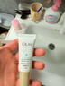 玉蘭油（OLAY）超抗美白水乳液美白提亮去黃補水保濕護膚品套裝禮盒中秋禮品女 曬單實(shí)拍圖