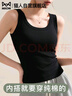 貓人（MiiOW）夏季薄款純棉背心女2025新款外穿顯瘦遮副乳內搭美背吊帶打底上衣 曬單實(shí)拍圖