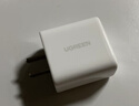 綠聯(lián)充電器頭PD20W多口氮化鎵快充type-c/usb插頭適用蘋果17iPhone17/16/15ProMaxair華為小米手機iPad 曬單實拍圖