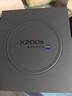 vivo X200s 12GB+256GB 直白 國家補貼 蔡司超級潛望長(cháng)焦 濕手秒開(kāi)超聲波指紋 拍照 AI手機 曬單實(shí)拍圖