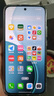 OPPO Reno14 12GB+256GB 人魚(yú)姬 高清長(cháng)焦實(shí)況 全新小直屏Live圖 AI拍照5G智能手機 學(xué)生游戲 國家補貼 曬單實(shí)拍圖