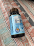 witsbb多效復合藻油DHA120mg寶寶兒童藻油100+項無(wú)敏原60粒 2瓶裝 曬單實(shí)拍圖