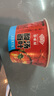 HUAWEIFANG 華味坊酸湯面葉紫菜蝦米+金湯肥牛+菌湯三口味混合6桶裝沖泡送禮 曬單實(shí)拍圖