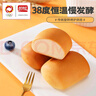 盼盼 法式小面包 早餐零食兒童點(diǎn)心代餐早餐軟面包奶香味 1500g/箱 曬單實(shí)拍圖