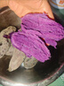 京覓山東紫薯沙地蜜薯 凈重5斤 單果100g+ 蔬菜源頭直發(fā)包郵 曬單實(shí)拍圖