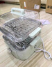 九陽（Joyoung）電蒸鍋電煮鍋電火鍋多功能鍋家用電鍋蒸包子蒸螃蟹鍋電熱鍋三層大容量多用途鍋GZ105 曬單實(shí)拍圖