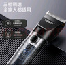 小黑理發(fā)器電推剪家用剃頭電推子理發(fā)全身水洗電動(dòng)剃頭刀贈梳子SF506 曬單實(shí)拍圖