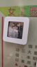 小米米家智能溫濕度計3mini 智能家居家用車(chē)內高精度溫度顯示器智能聯(lián)動(dòng)高續航迷你便攜 白色 曬單實(shí)拍圖