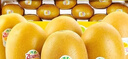 佳沛（zespri）新西蘭  陽(yáng)光金果18粒優(yōu)選果單果約101-124g 獼猴桃 中秋水果禮盒 曬單實(shí)拍圖