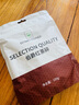 谷本道元伯爵紅茶碎100g 烘焙專(zhuān)用紅茶葉碎蛋糕瑞士卷港式奶茶沖飲原材料 曬單實(shí)拍圖