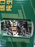 珠江啤酒（PEARL RIVER）9度 純生啤酒 330ml*24聽(tīng) 整箱裝 中秋節送禮 曬單實(shí)拍圖