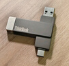ThinkPad聯(lián)想Thinkbook 64GB Type-C USB3.1 U盤(pán) 讀速150MB/s 手機電腦 雙接口 u盤(pán)辦公商務(wù)優(yōu)盤(pán) BU100 曬單實(shí)拍圖