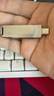 臺電（TECLAST）256GB Type-C USB3.2 手機U盤(pán) 移動(dòng)高速雙接口U盤(pán) 安卓手機電腦兩用 特斯拉行車(chē)記錄儀優(yōu)盤(pán) 曬單實(shí)拍圖