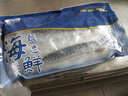 美加佳挪威青花魚片凈重2斤（8-10片）鯖魚片 獨立包裝 去頭去尾去臟 曬單實拍圖