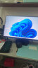 HKC27英寸2K200Hz 顯示器1K IPS  1ms G25H4電競G27H2  G25H3 顯示屏G24H2 G27H2W G24H2W  G27H2pro G27H2Pro/27英寸/2K/ 曬單實拍圖
