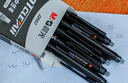晨光(M&G)文具 熱可擦中性筆 經(jīng)典按動(dòng)子彈頭黑色水筆0.5mm 小學(xué)生用熱敏摩擦簽字筆 10支/盒AKPH3204A 曬單實(shí)拍圖