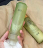 谷雨白千控油水乳套裝 控油祛痘淡印修護(hù)保濕護(hù)膚品七夕禮物送女生 曬單實(shí)拍圖