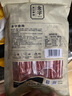金字臘腸400g 加熱即食 廣式廣味香腸 老字號咸甜酒香臘味臘腸 曬單實(shí)拍圖