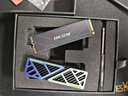 ?？低暎℉IKVISION）1TB SSD固態(tài)硬盤(pán) C4000系列 M.2接口(NVMe協(xié)議PCIe 4.0 x4) 讀速7450MB/s 曬單實(shí)拍圖