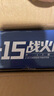 布魯奇軍事拼裝模型殲15樂(lè )高積木6-12歲兒童玩具男孩生日禮物8-12歲 曬單實(shí)拍圖