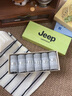 JEEP襪子男【100%新疆純色棉+10A抗菌】防臭襪秋冬耐磨運動(dòng)中筒男襪 曬單實(shí)拍圖
