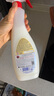 CHANTECLAIR大公雞管家 多功能油污凈(馬賽皂香) 廚房重油污清潔劑 600ml 曬單實(shí)拍圖