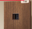 公牛（BULL）復古開(kāi)關(guān)插座亞克力超薄面板 一位電腦六類(lèi)插座 G70T102胡桃木色 曬單實(shí)拍圖