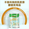 三棵樹漆內(nèi)墻乳膠漆京粹抗甲醛凈味五合一墻面漆油漆涂料18L 曬單實(shí)拍圖