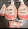 藍月亮內(nèi)衣內(nèi)褲洗衣液手洗洗衣液清洗液櫻花香500g 去血漬除菌>99% 曬單實拍圖